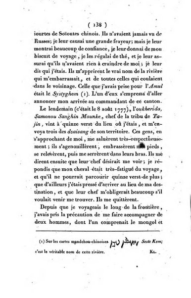 Magasin asiatique, ou Revue géographique et historique de l'Asie centrale et septentrionale