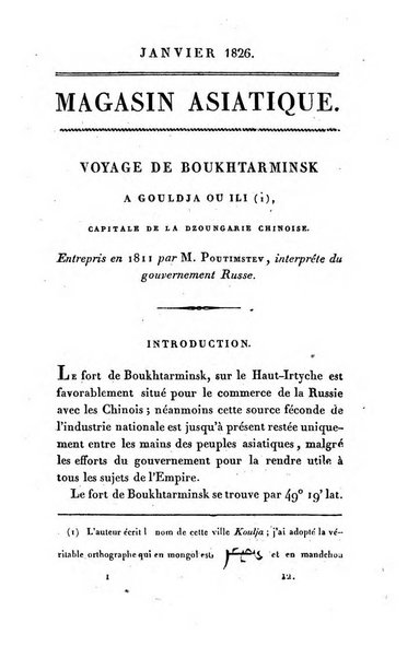 Magasin asiatique, ou Revue géographique et historique de l'Asie centrale et septentrionale