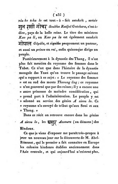 Magasin asiatique, ou Revue géographique et historique de l'Asie centrale et septentrionale