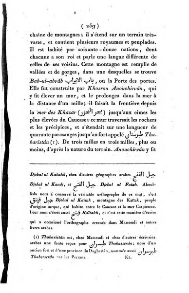 Magasin asiatique, ou Revue géographique et historique de l'Asie centrale et septentrionale