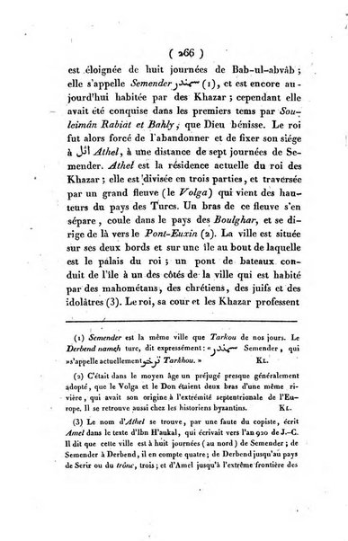 Magasin asiatique, ou Revue géographique et historique de l'Asie centrale et septentrionale