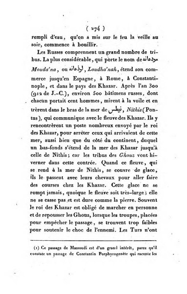 Magasin asiatique, ou Revue géographique et historique de l'Asie centrale et septentrionale