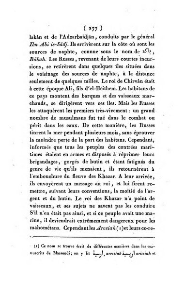 Magasin asiatique, ou Revue géographique et historique de l'Asie centrale et septentrionale