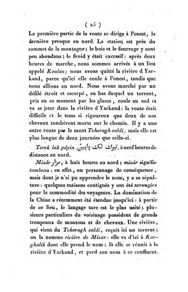 Magasin asiatique, ou Revue géographique et historique de l'Asie centrale et septentrionale