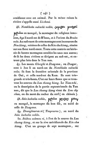 Magasin asiatique, ou Revue géographique et historique de l'Asie centrale et septentrionale