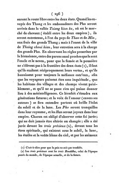 Magasin asiatique, ou Revue géographique et historique de l'Asie centrale et septentrionale