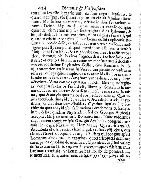 Miscellanea italica erudita