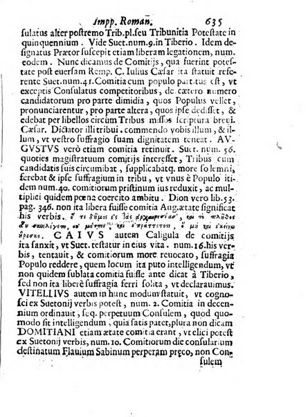 Miscellanea italica erudita