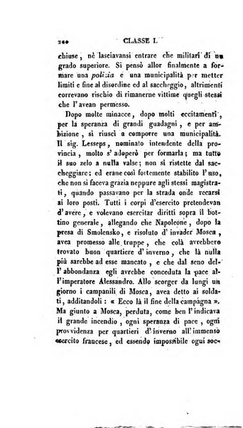 Lo spettatore lombardo, o sia Miscellanea scelta d'articoli di letteratura, di filosofia, di scienze scritti e successivamente pubblicati da Francesco Pezzi in vari giornali dal 1809 al 1821