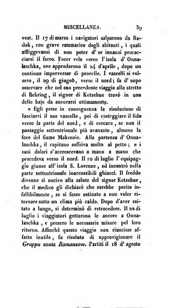 Lo spettatore lombardo, o sia Miscellanea scelta d'articoli di letteratura, di filosofia, di scienze scritti e successivamente pubblicati da Francesco Pezzi in vari giornali dal 1809 al 1821