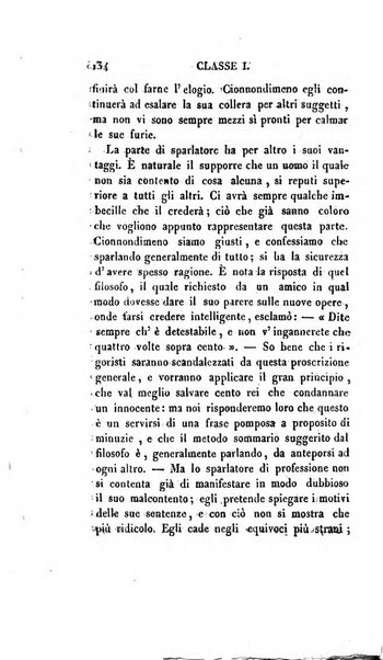 Lo spettatore lombardo, o sia Miscellanea scelta d'articoli di letteratura, di filosofia, di scienze scritti e successivamente pubblicati da Francesco Pezzi in vari giornali dal 1809 al 1821