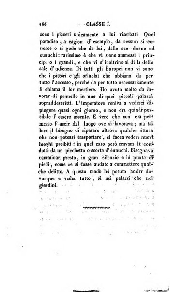 Lo spettatore lombardo, o sia Miscellanea scelta d'articoli di letteratura, di filosofia, di scienze scritti e successivamente pubblicati da Francesco Pezzi in vari giornali dal 1809 al 1821