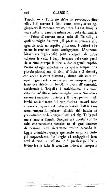 Lo spettatore lombardo, o sia Miscellanea scelta d'articoli di letteratura, di filosofia, di scienze scritti e successivamente pubblicati da Francesco Pezzi in vari giornali dal 1809 al 1821