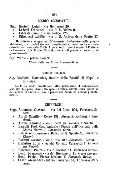 Guida civile artistica e commerciale della città di Roma