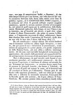 giornale/BVE0264631/1825-1828/unico/00000011
