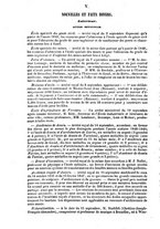 giornale/BVE0264650/1849-1850/unico/00000282