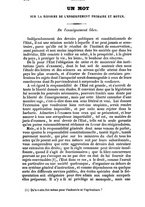giornale/BVE0264650/1851-1852/unico/00000226