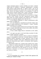 giornale/BVE0264924/1898/unico/00000058