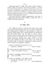 giornale/BVE0264924/1899/unico/00000082