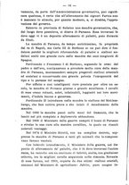giornale/BVE0264924/1902/unico/00000022