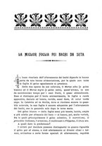 giornale/BVE0264924/1903/unico/00000052