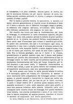 giornale/BVE0264924/1904/unico/00000017