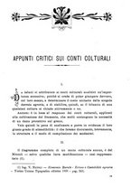 giornale/BVE0264924/1904/unico/00000199