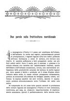 giornale/BVE0264924/1905/unico/00000015