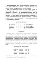 giornale/BVE0264924/1907/unico/00000013