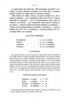 giornale/BVE0264924/1908/unico/00000013