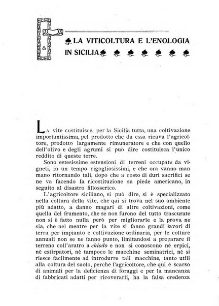 Almanacco del giornale di agricoltura L'Italia agricola