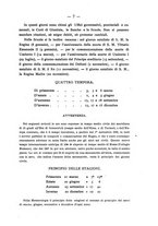 giornale/BVE0264924/1909/unico/00000013