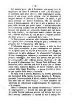 giornale/BVE0264939/1843/unico/00000017