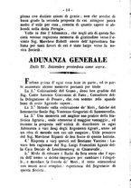 giornale/BVE0264939/1843/unico/00000018