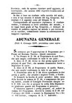 giornale/BVE0264939/1843/unico/00000020