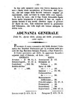 giornale/BVE0264939/1843/unico/00000022