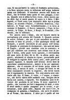 giornale/BVE0264939/1843/unico/00000047