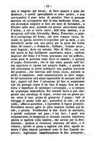 giornale/BVE0264939/1843/unico/00000049