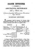 giornale/BVE0264939/1843/unico/00000113