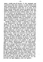 giornale/BVE0264939/1843/unico/00000117