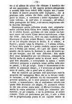 giornale/BVE0264939/1843/unico/00000180