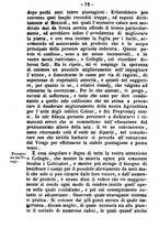 giornale/BVE0264939/1843/unico/00000186