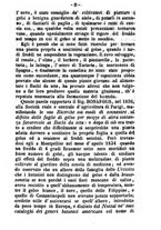 giornale/BVE0264939/1845/unico/00000013