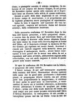 giornale/BVE0264939/1845/unico/00000026