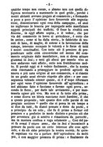 giornale/BVE0264939/1846/unico/00000009