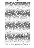 giornale/BVE0264939/1846/unico/00000012