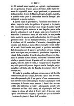 giornale/BVE0264939/1847/unico/00000233