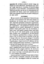 giornale/BVE0264939/1848/unico/00000058