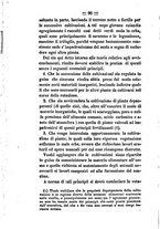 giornale/BVE0264939/1848/unico/00000094