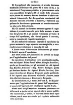 giornale/BVE0264939/1851/unico/00000059